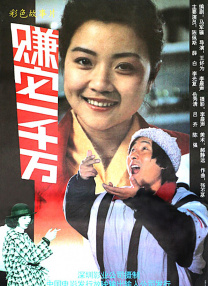 久久久91精品国产一区二区三区